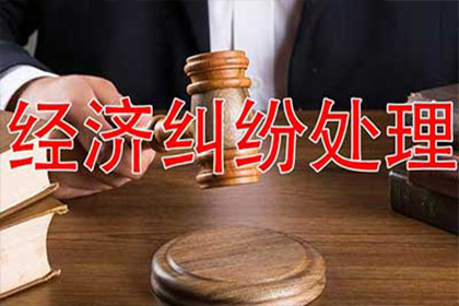 信用卡逾期风险如何化解